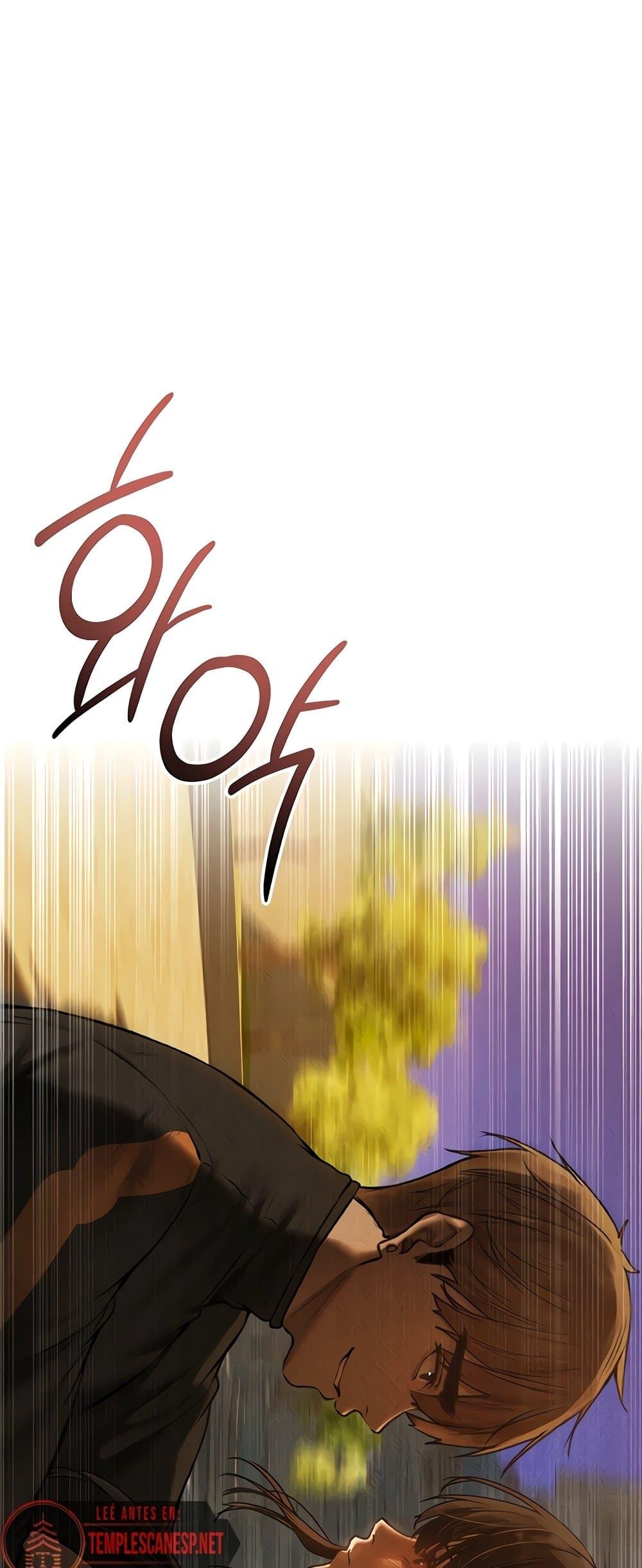 Milf Hunting in Another World – Milf Hunting in Another World – ตอนที่ 102 หน้า 11