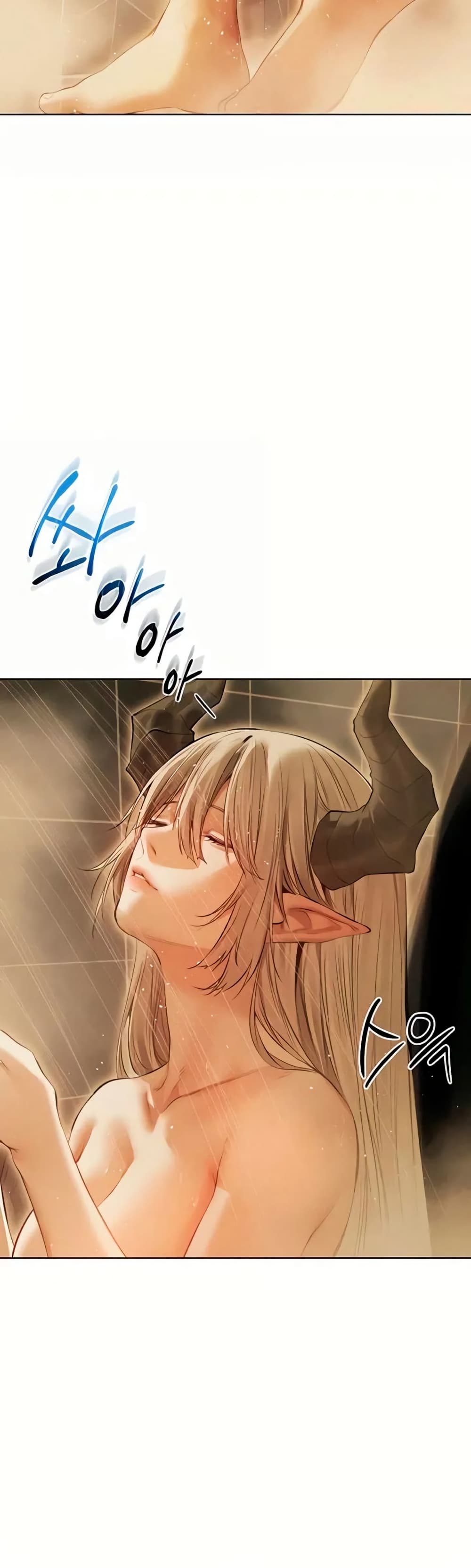 Milf Hunting in Another World – Milf Hunting in Another World – ตอนที่ 108 หน้า 31