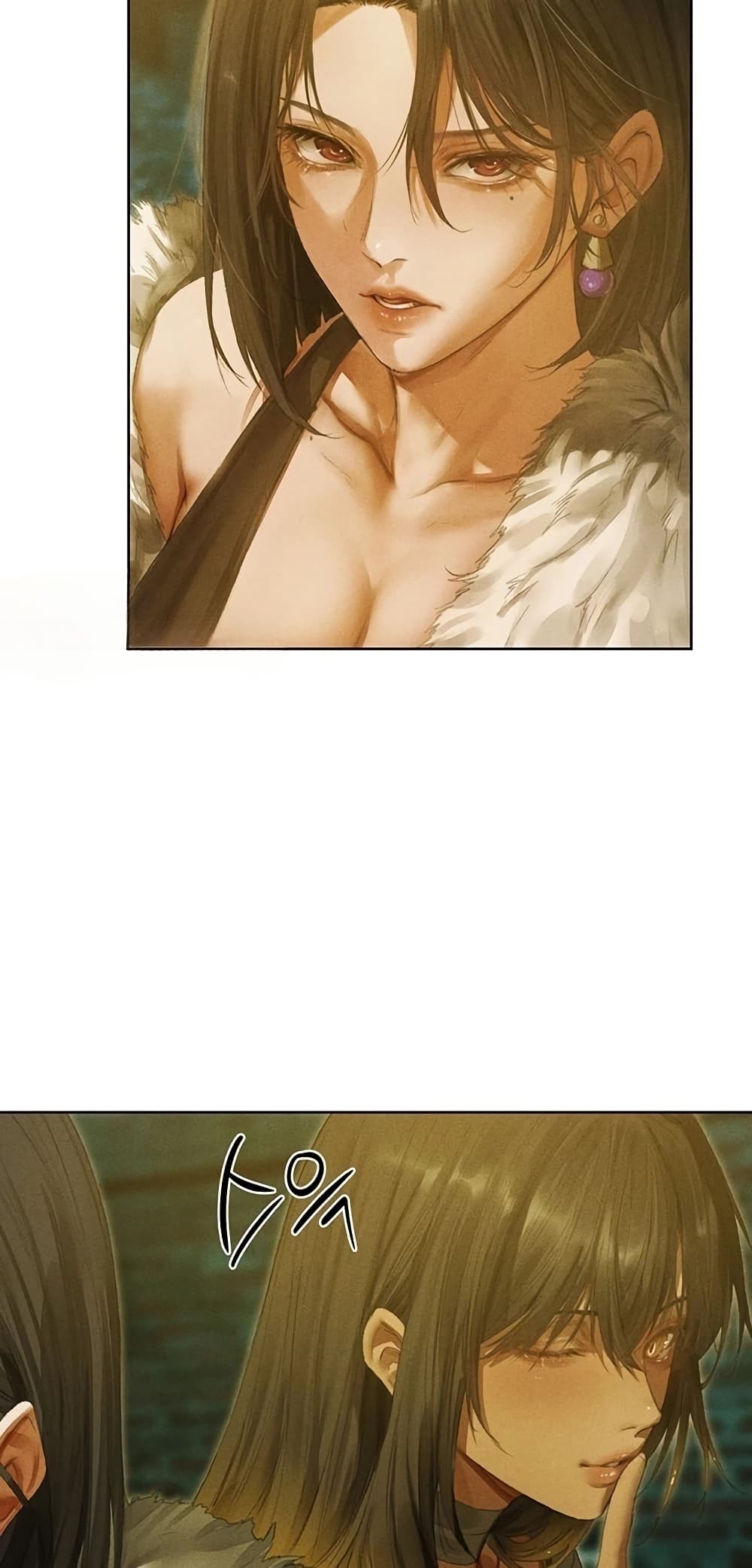 Milf Hunting in Another World – Milf Hunting in Another World – ตอนที่ 116 หน้า 48