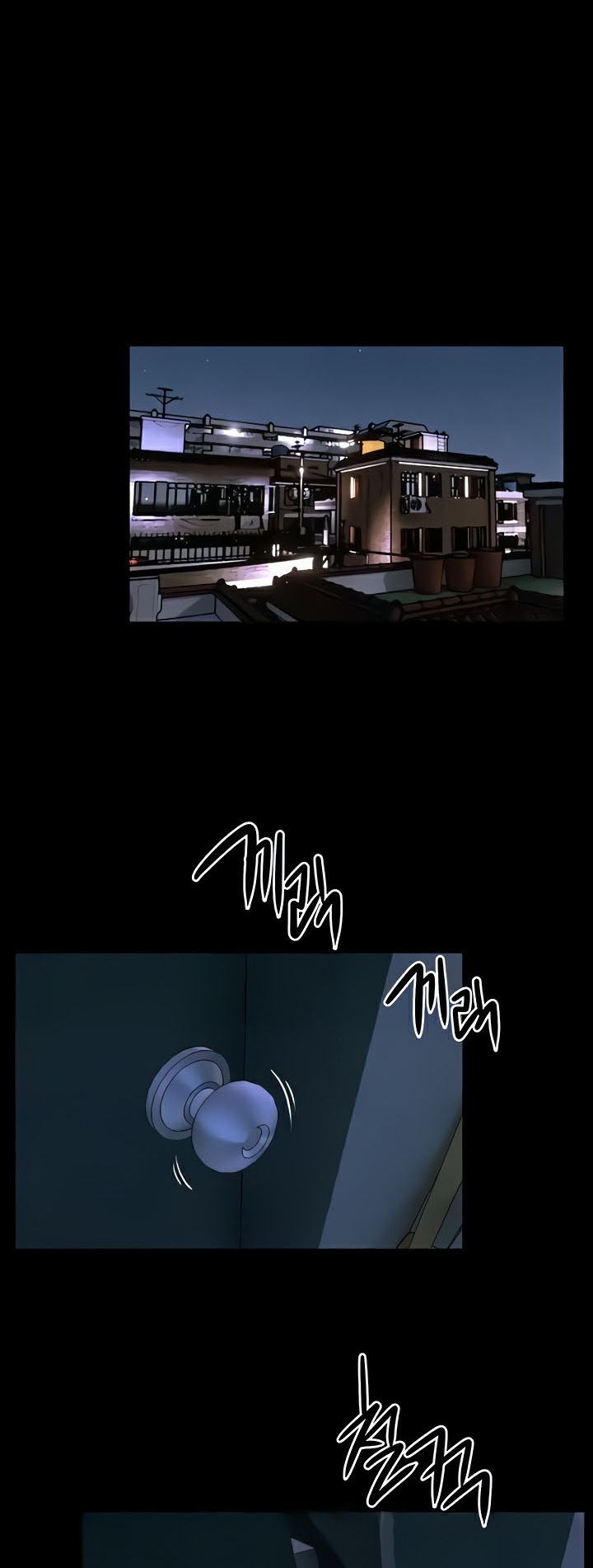 Moby Dick – Moby Dick – ตอนที่ 22 หน้า 39