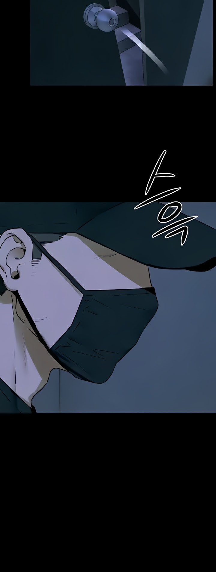 Moby Dick – Moby Dick – ตอนที่ 22 หน้า 40