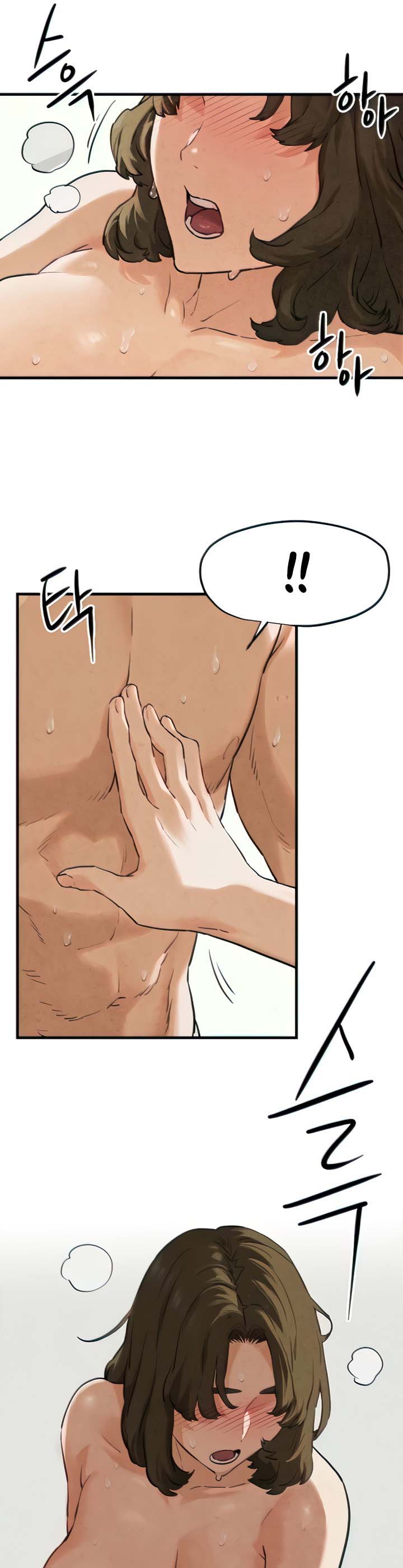 Moby Dick – Moby Dick – ตอนที่ 3 หน้า 36