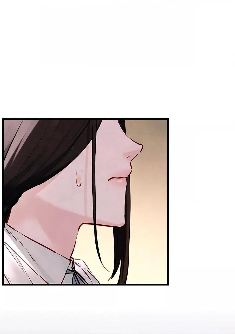 Moby Dick – Moby Dick – ตอนที่ 47 หน้า 106