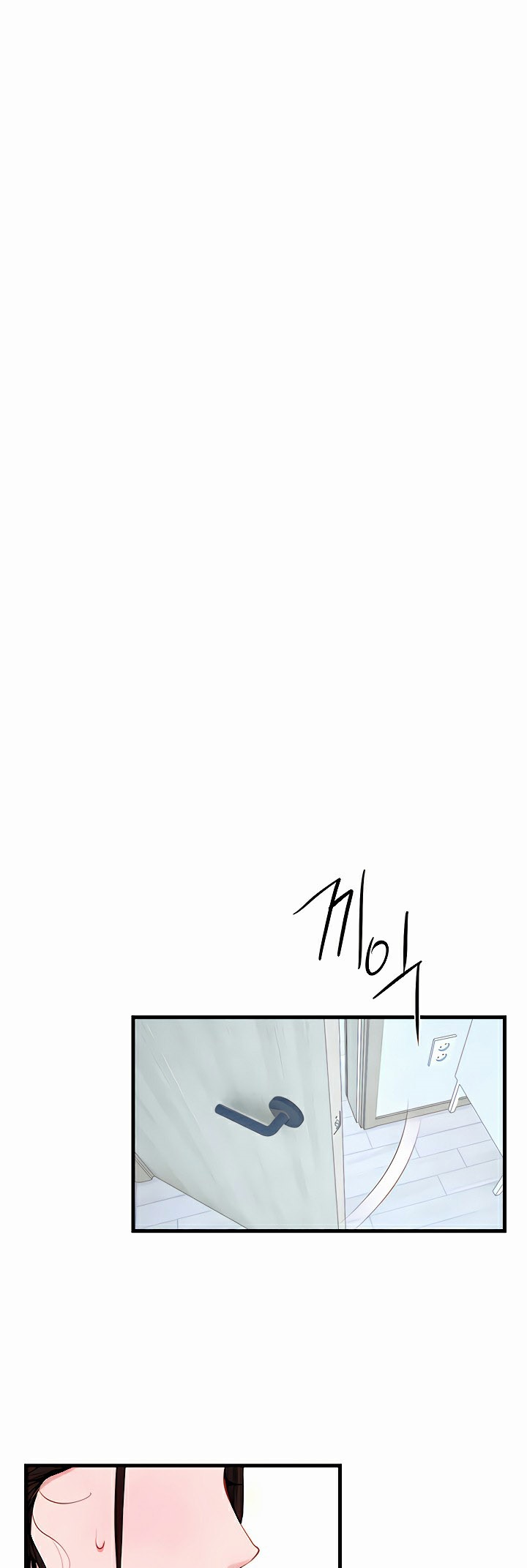 Moby Dick – Moby Dick – ตอนที่ 48 หน้า 43