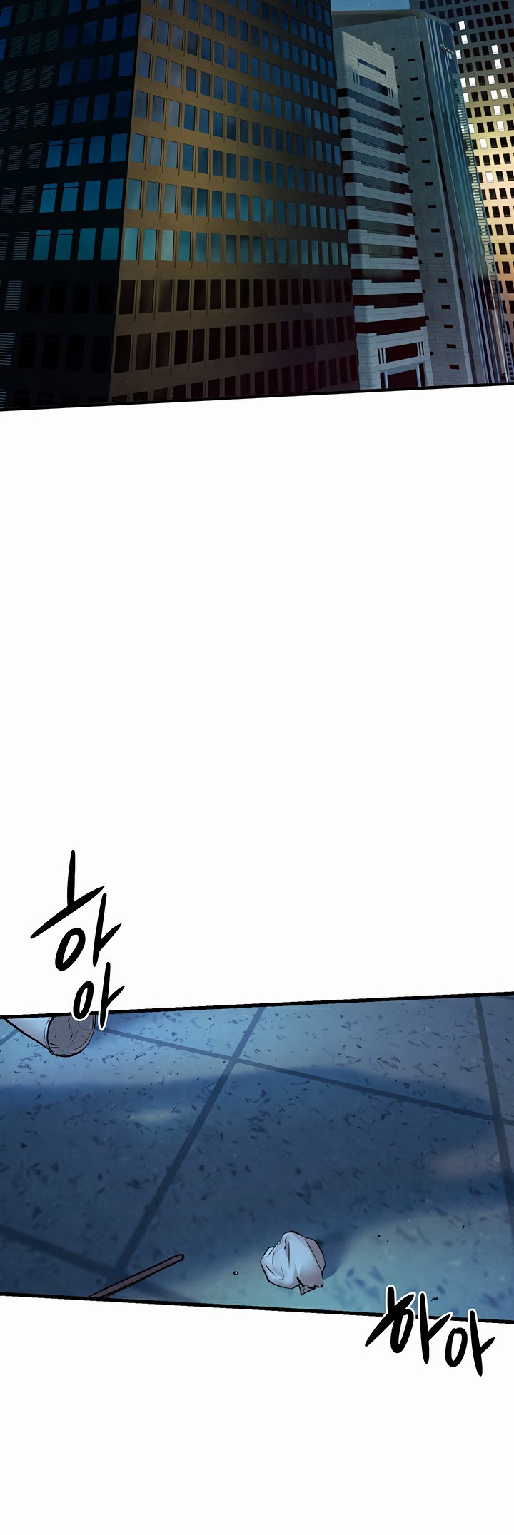 Moby Dick – Moby Dick – ตอนที่ 49 หน้า 49