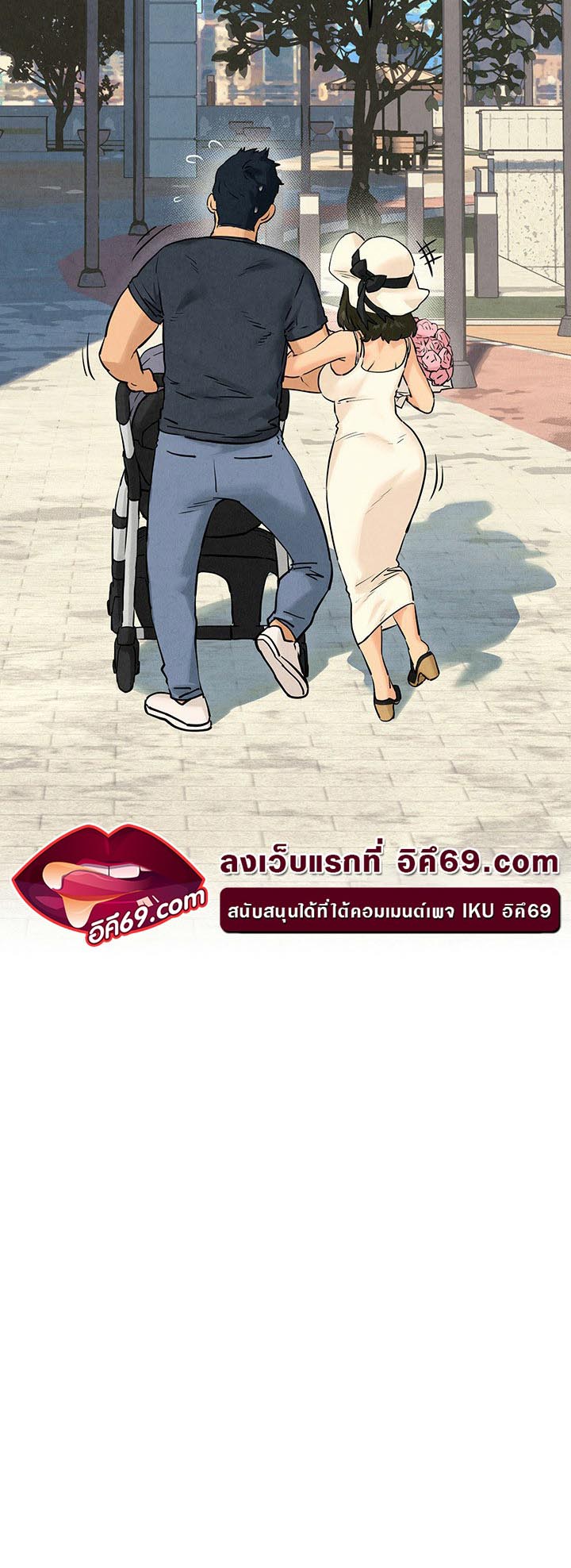 Moby Dick – Moby Dick – ตอนที่ 6 หน้า 56