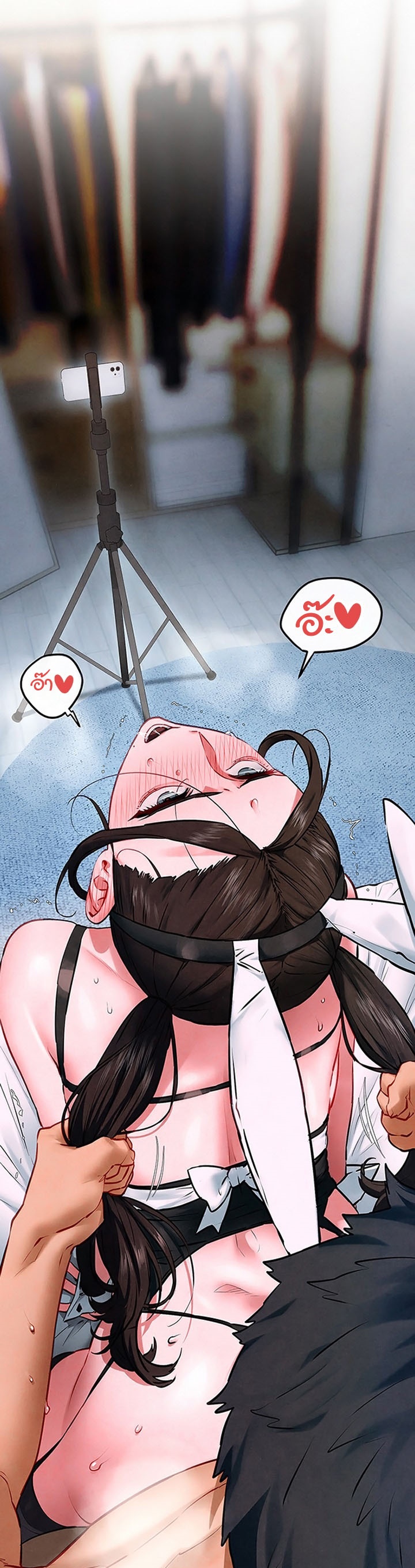 Moby Dick – Moby Dick – ตอนที่ 62 หน้า 43