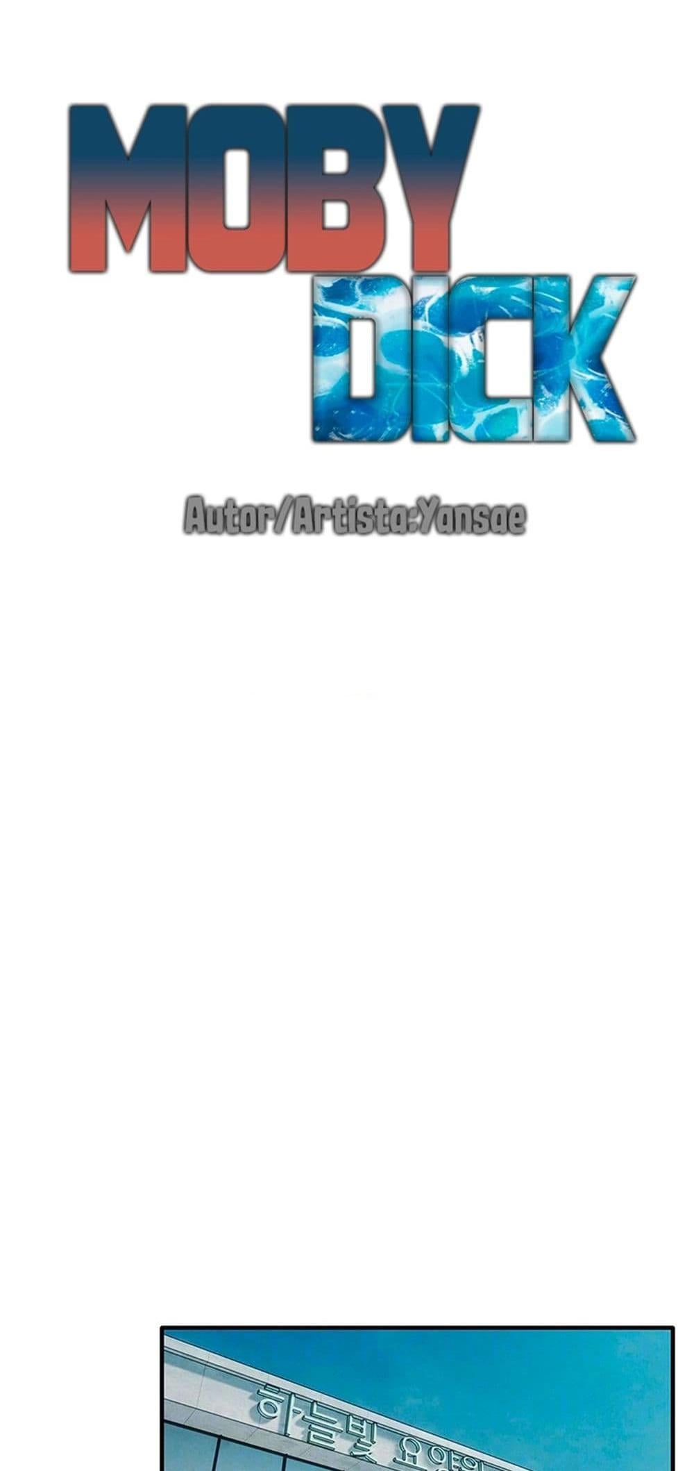 Moby Dick – Moby Dick – ตอนที่ 91 หน้า 1