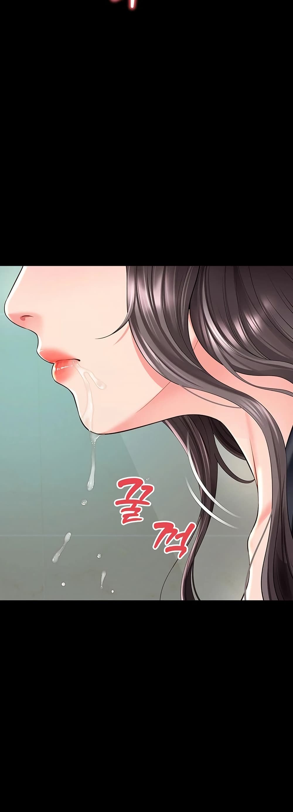 The Mother and Daughter Live In – The Mother and Daughter Live In – ตอนที่ 16 หน้า 14