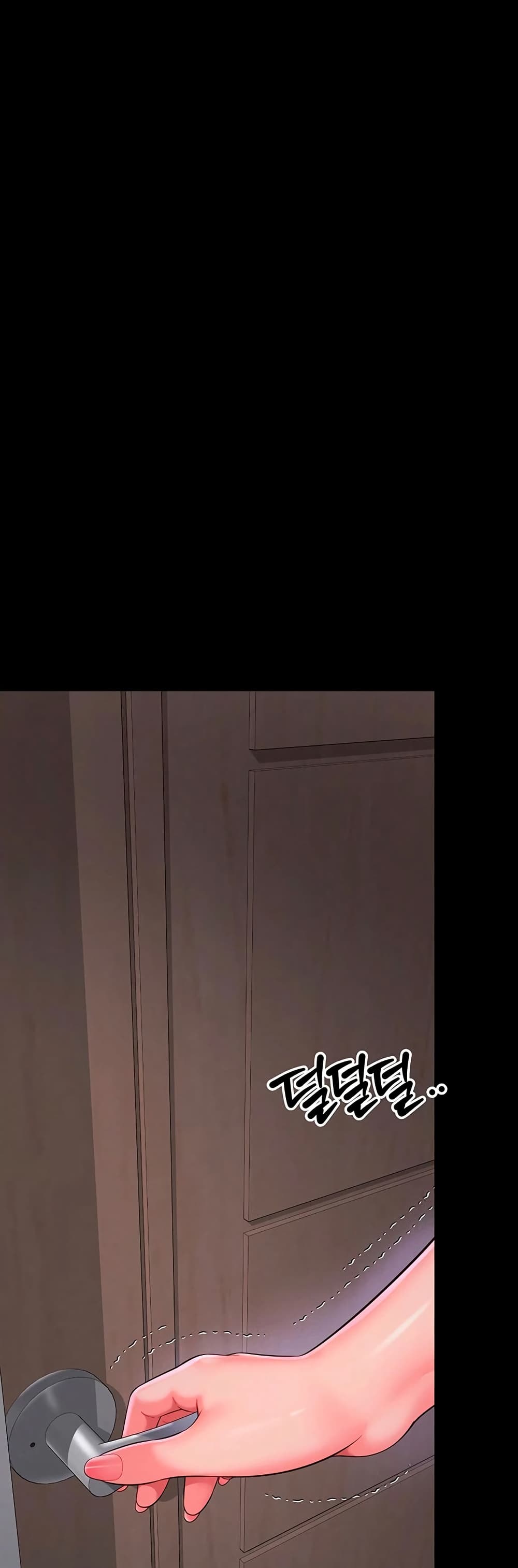 The Mother and Daughter Live In – The Mother and Daughter Live In – ตอนที่ 23 หน้า 48