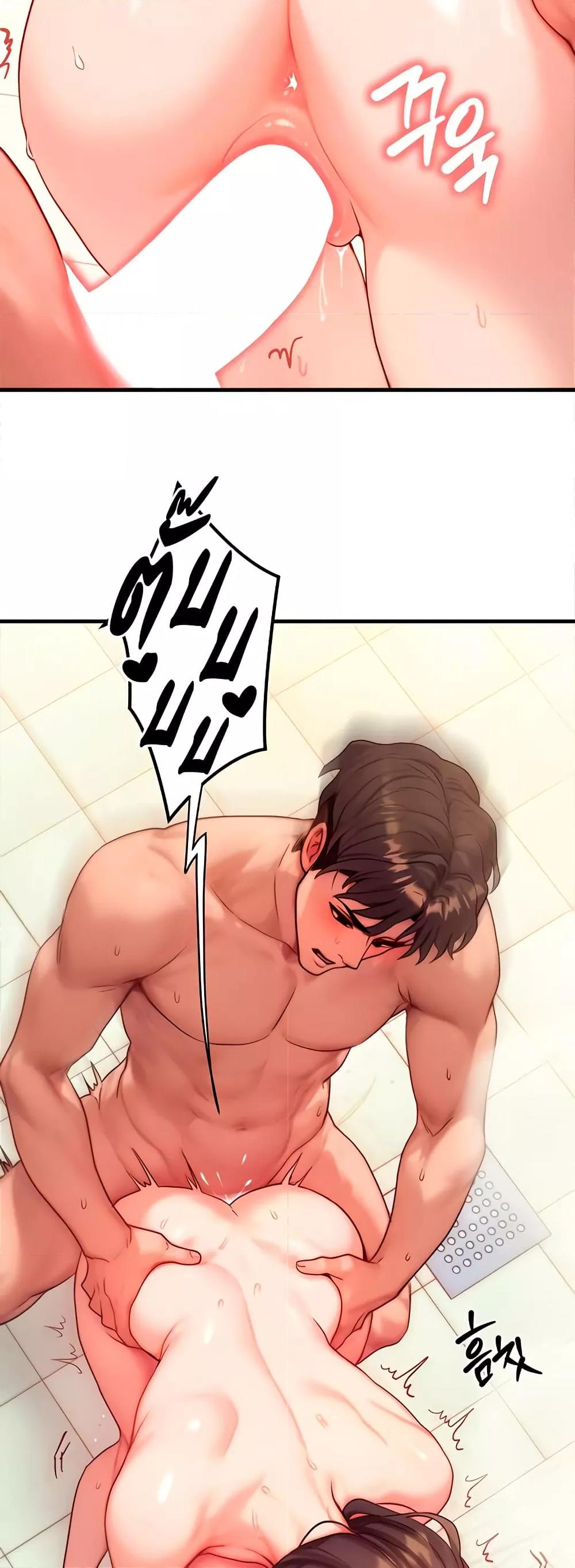 My Body Got Switched – My Body Got Switched – ตอนที่ 12 หน้า 31