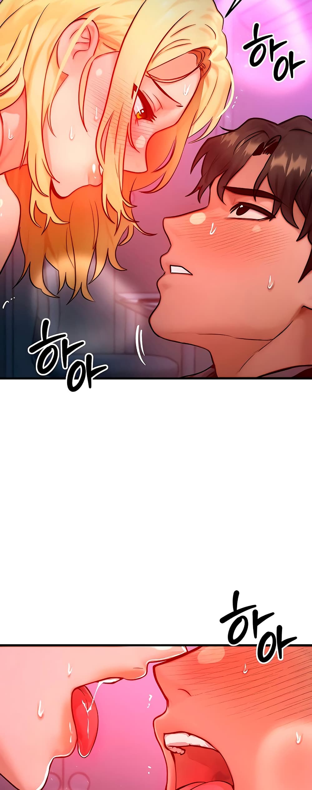 My Body Got Switched – My Body Got Switched – ตอนที่ 23 หน้า 41