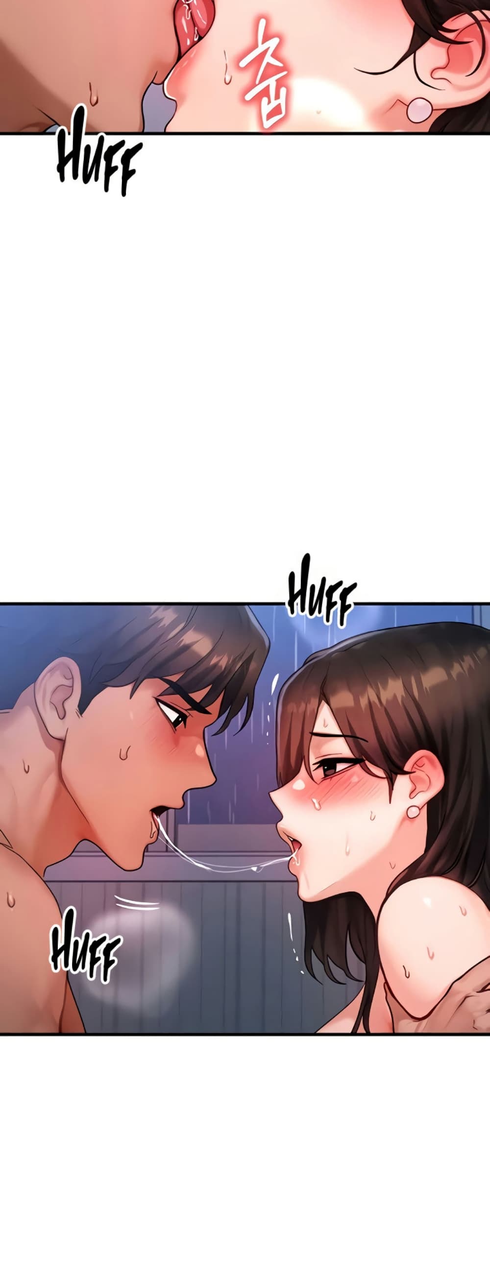 My Body Got Switched – My Body Got Switched – ตอนที่ 51 หน้า 37