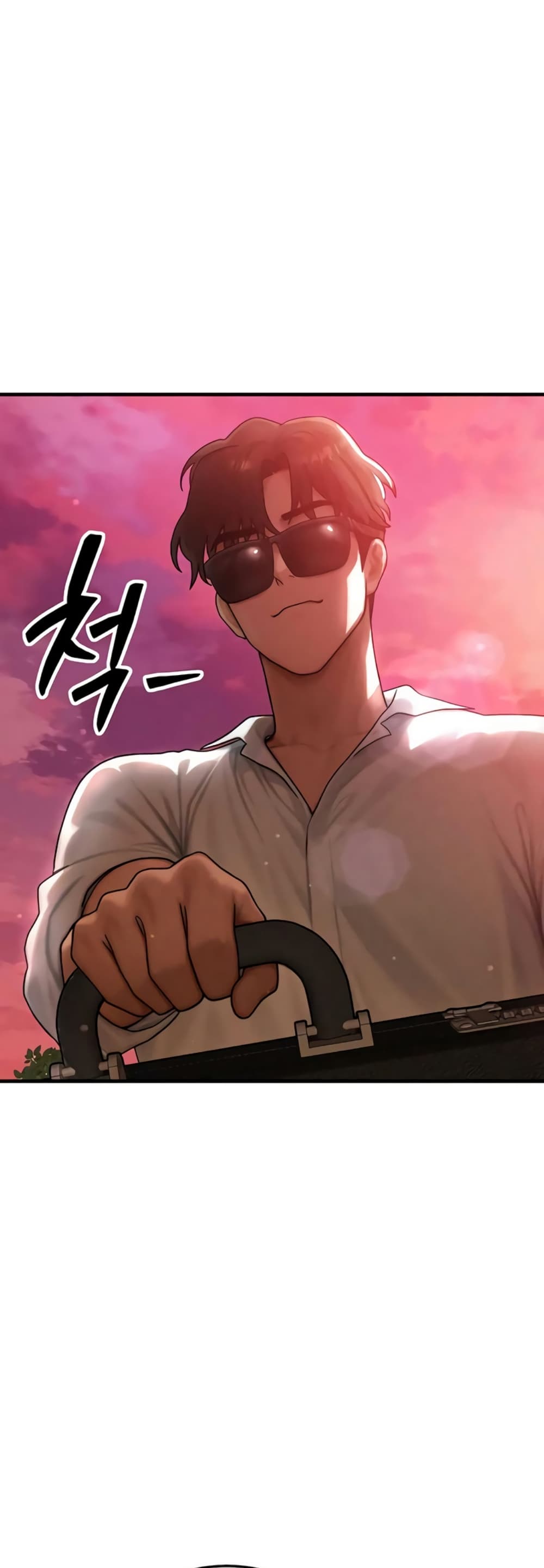 My Body Got Switched – My Body Got Switched – ตอนที่ 58 (จบ) หน้า 40