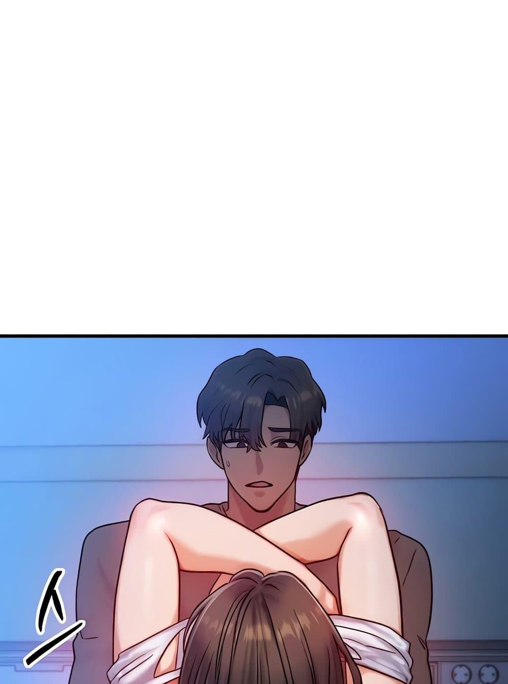 My Body Got Switched – My Body Got Switched – ตอนที่ 9 หน้า 35