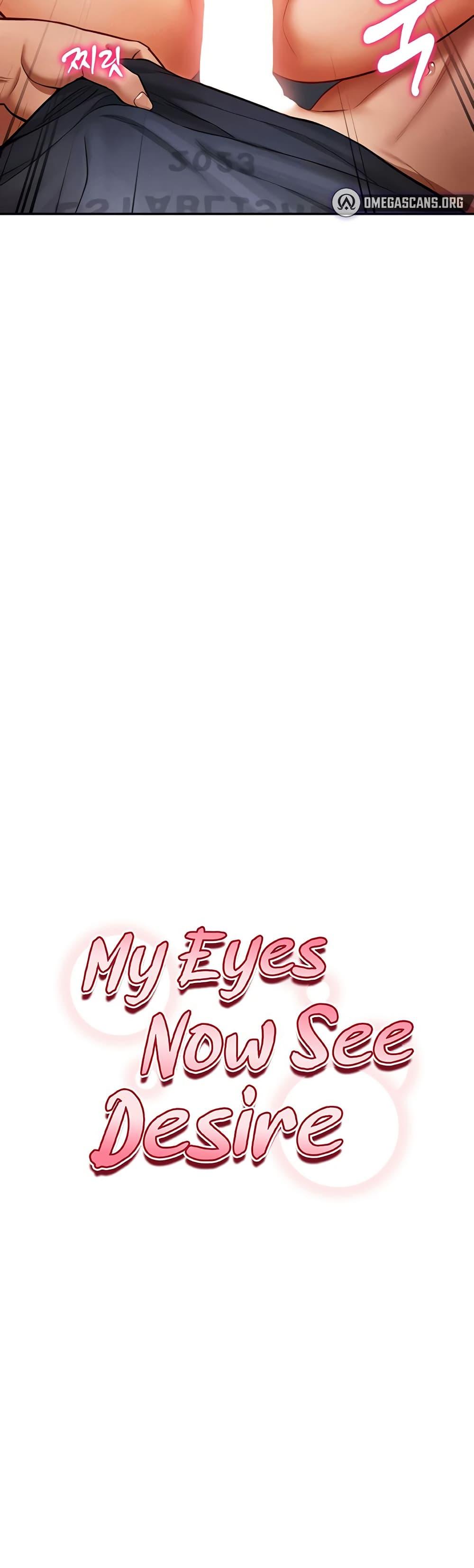 My Eyes Now See Desire – My Eyes Now See Desire – ตอนที่ 15 หน้า 5