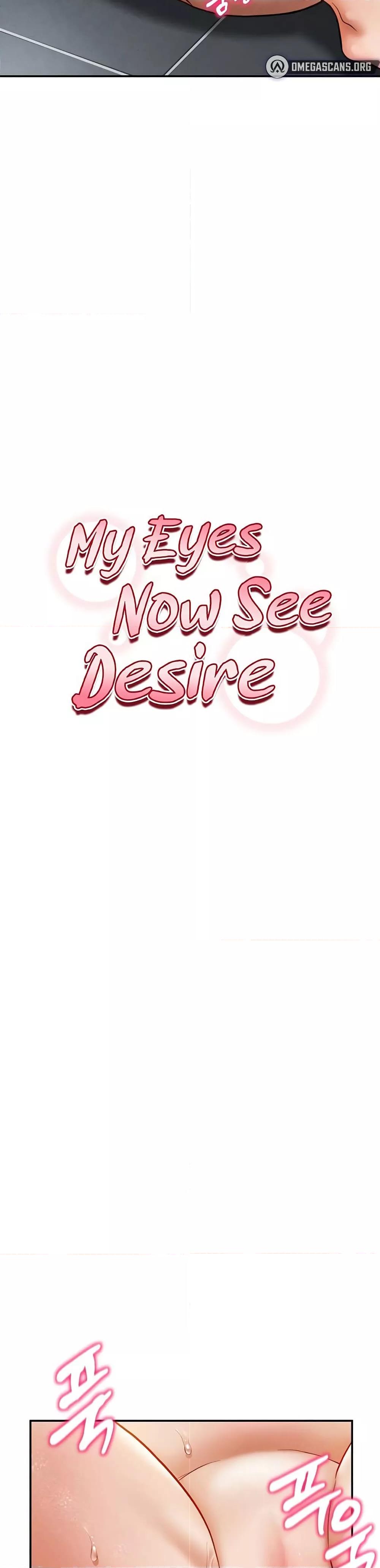 My Eyes Now See Desire – My Eyes Now See Desire – ตอนที่ 19 หน้า 5