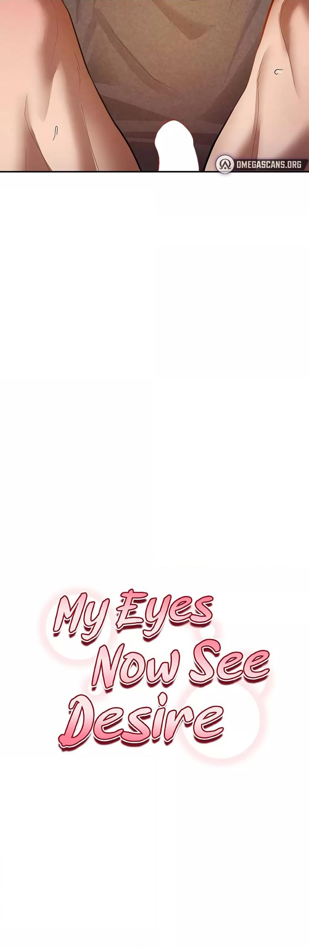My Eyes Now See Desire – My Eyes Now See Desire – ตอนที่ 27 หน้า 5