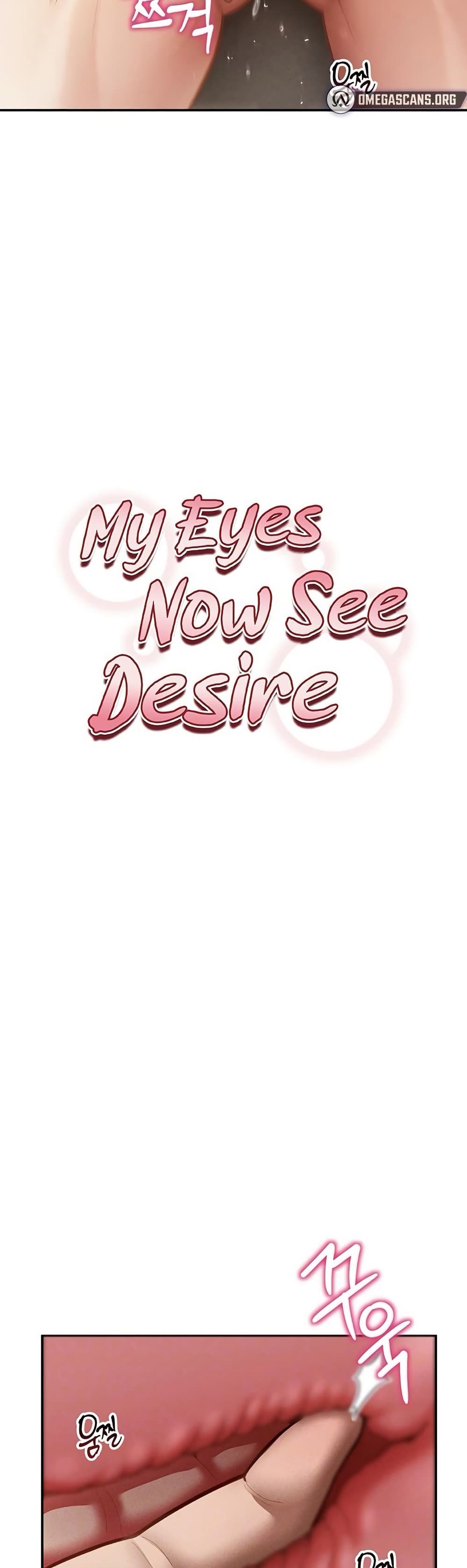 My Eyes Now See Desire – My Eyes Now See Desire – ตอนที่ 39 หน้า 5
