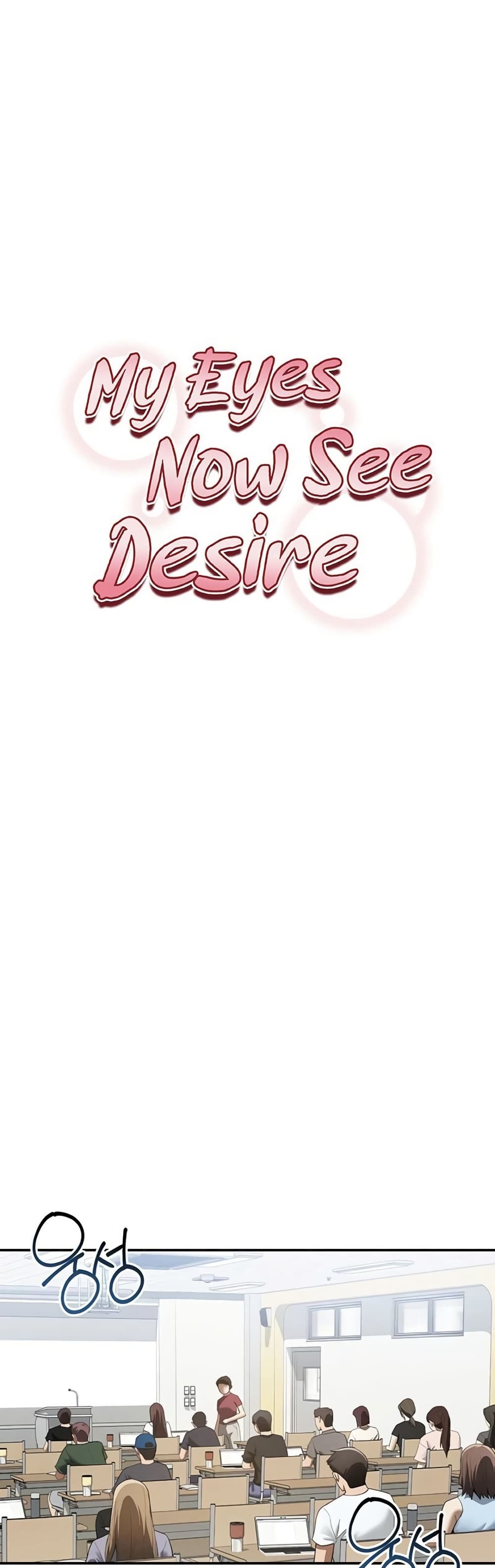 My Eyes Now See Desire – My Eyes Now See Desire – ตอนที่ 42 หน้า 1