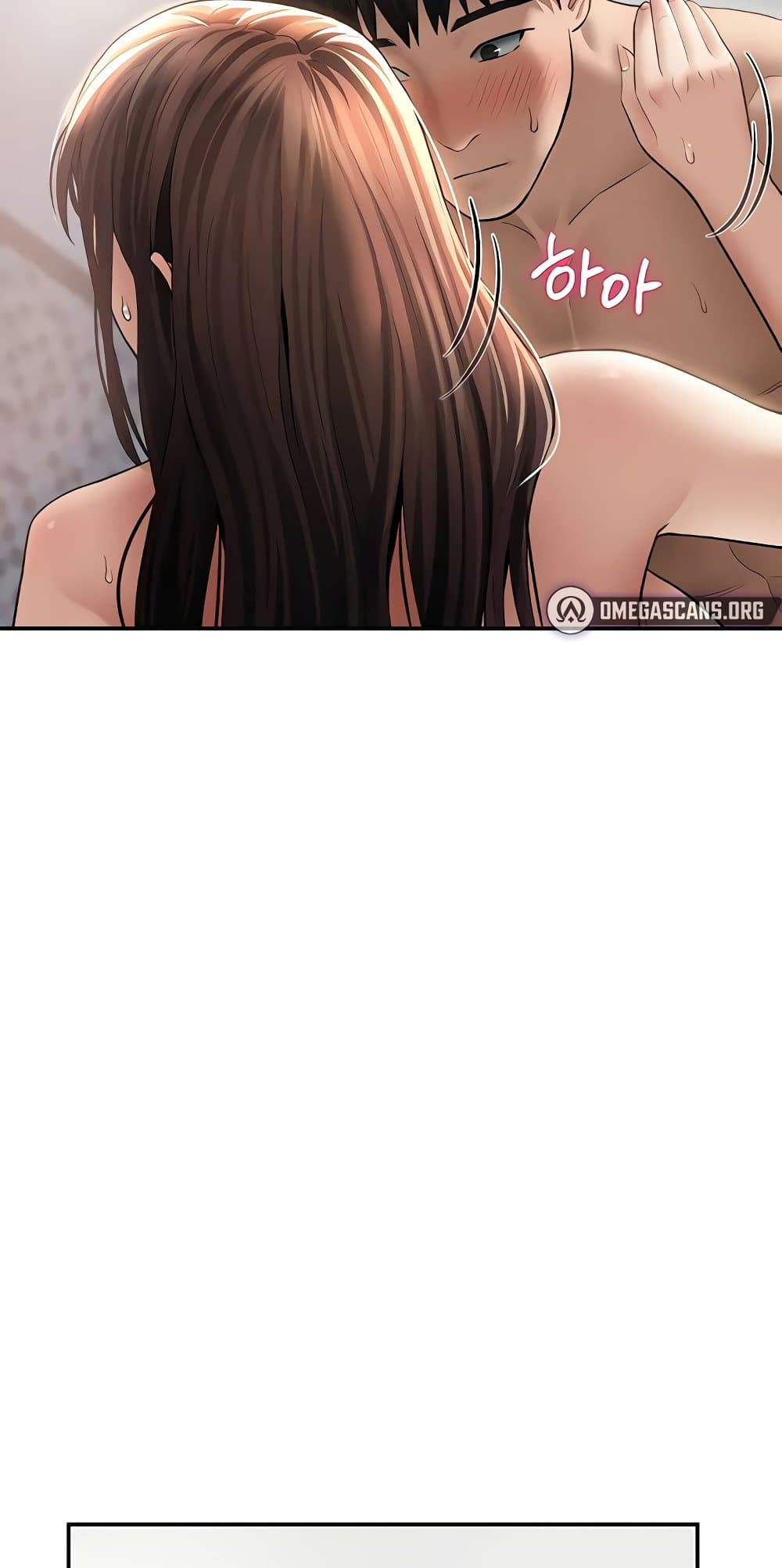 My Eyes Now See Desire – My Eyes Now See Desire – ตอนที่ 52 หน้า 20