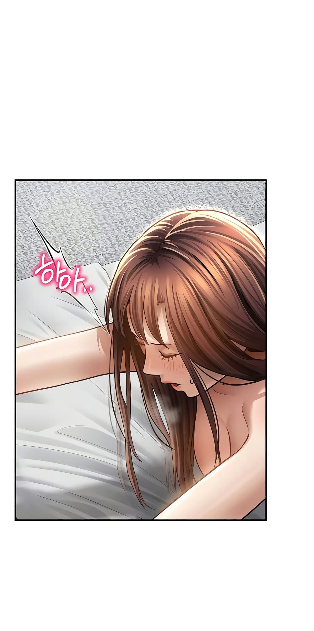 My Eyes Now See Desire – My Eyes Now See Desire – ตอนที่ 52 หน้า 36