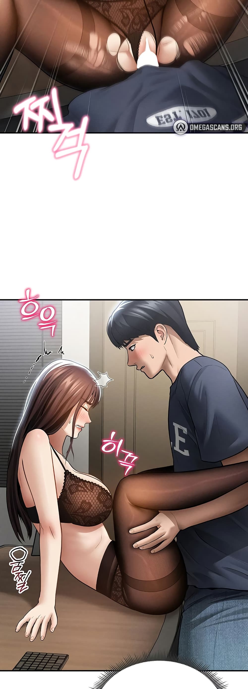 My Eyes Now See Desire – My Eyes Now See Desire – ตอนที่ 64 หน้า 32