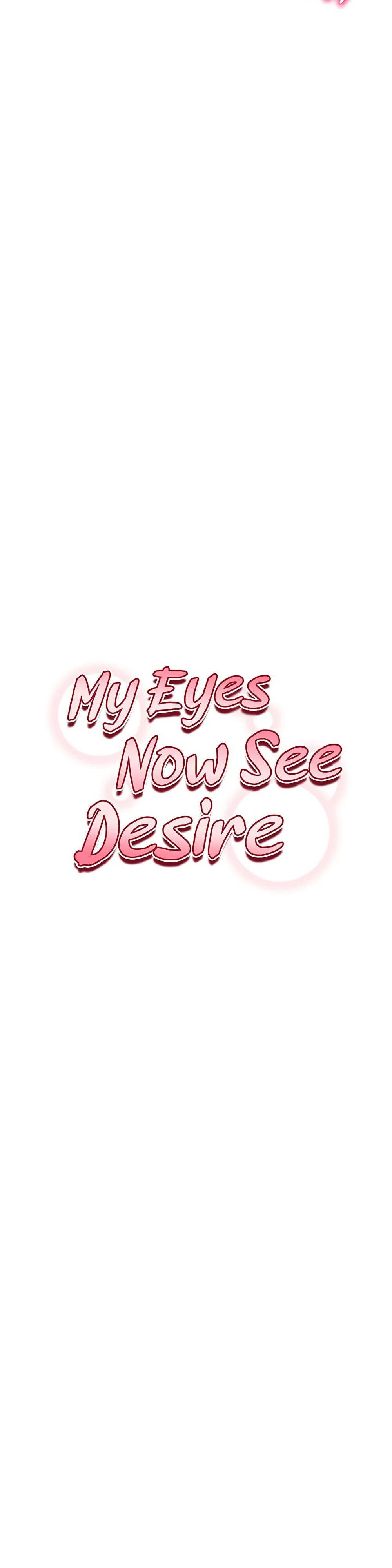 My Eyes Now See Desire – My Eyes Now See Desire – ตอนที่ 73 หน้า 1