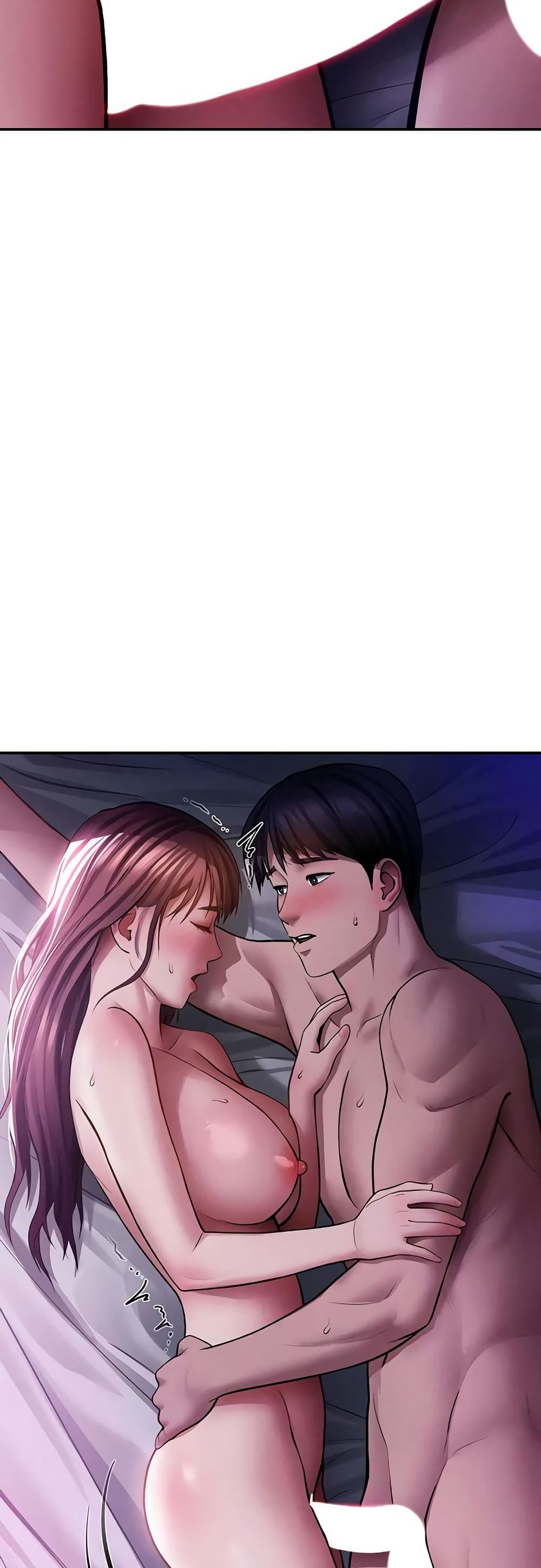 My Eyes Now See Desire – My Eyes Now See Desire – ตอนที่ 74 หน้า 43