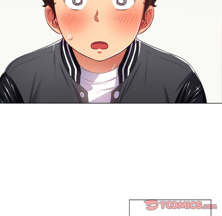 My High School Bully – My High School Bully – ตอนที่ 20 หน้า 121