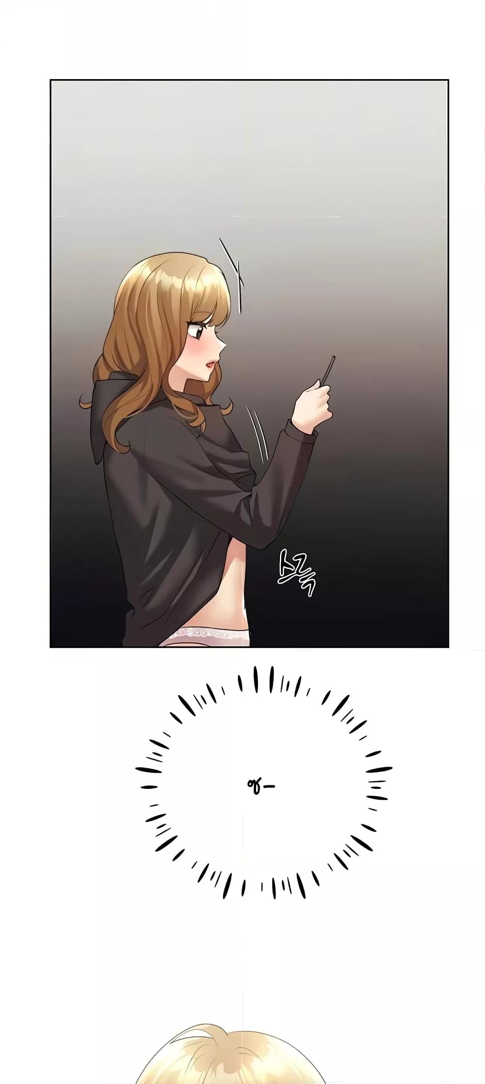 My Illustrator – My Illustrator – ตอนที่ 40 หน้า 15