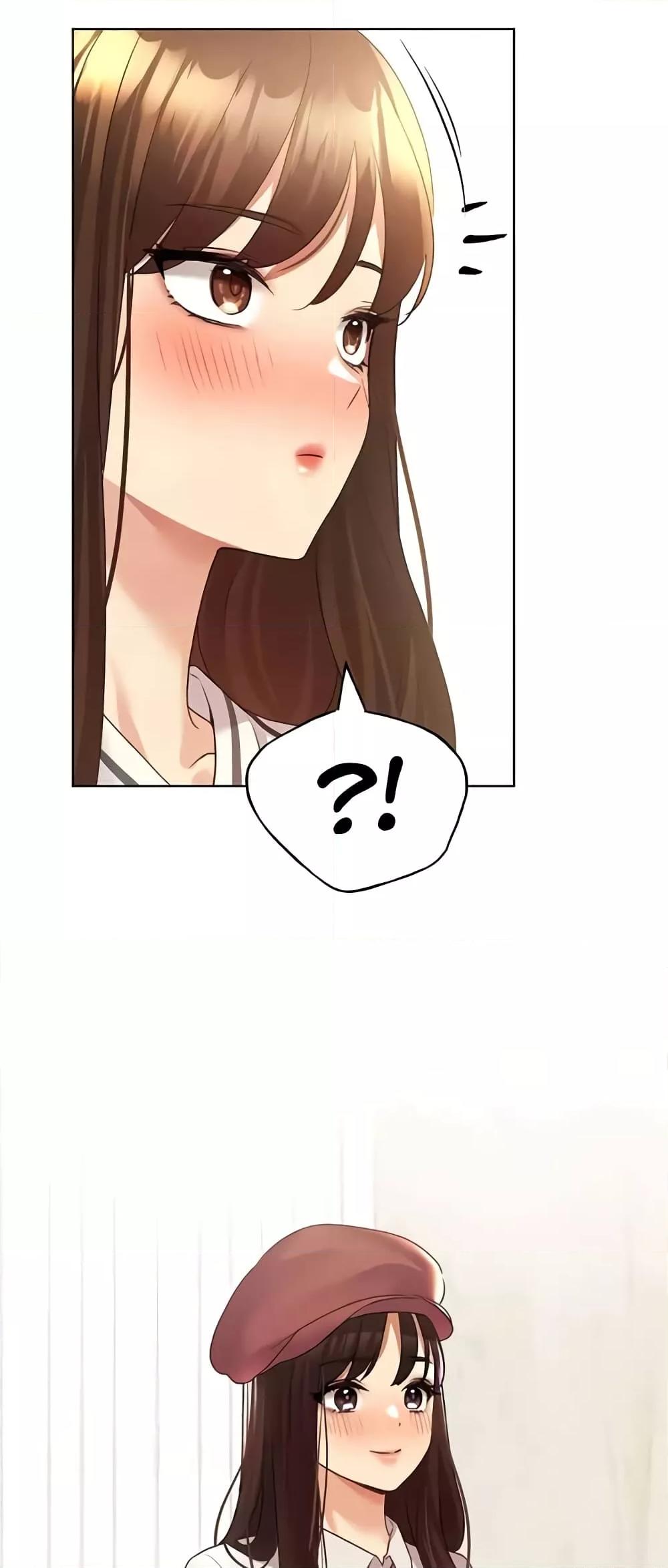My Illustrator – My Illustrator – ตอนที่ 49 หน้า 31