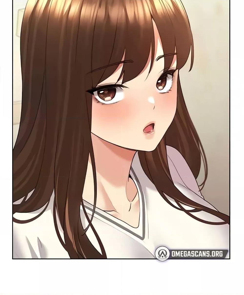My Illustrator – My Illustrator – ตอนที่ 50 หน้า 49