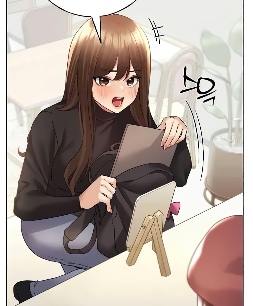My Illustrator – My Illustrator – ตอนที่ 50 หน้า 115