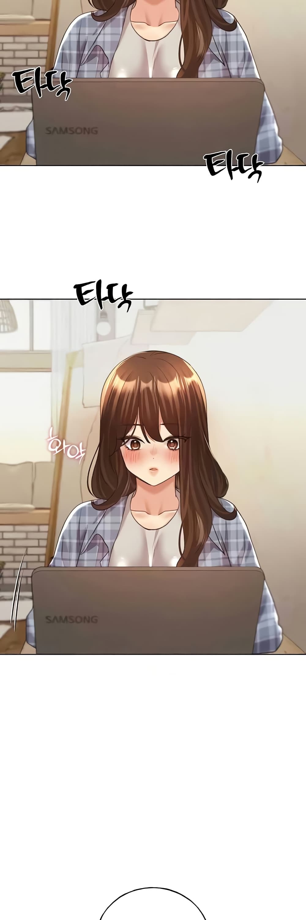 My Illustrator – My Illustrator – ตอนที่ 61 หน้า 19