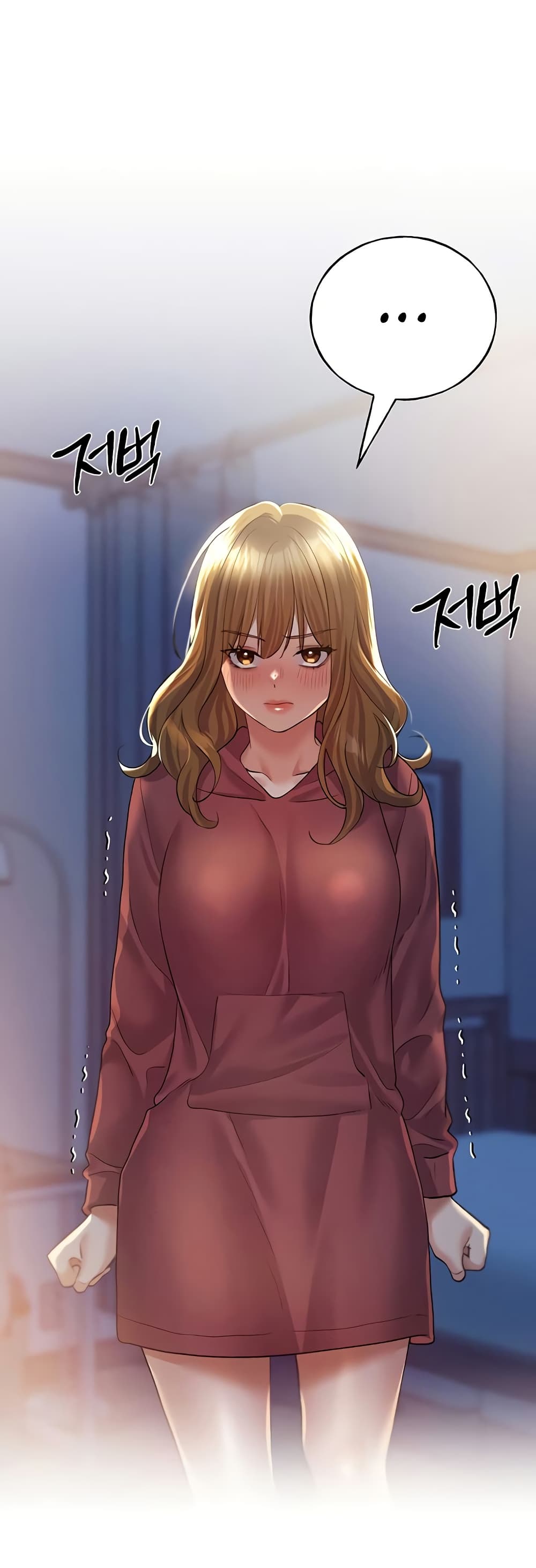 My Illustrator – My Illustrator – ตอนที่ 70 หน้า 24