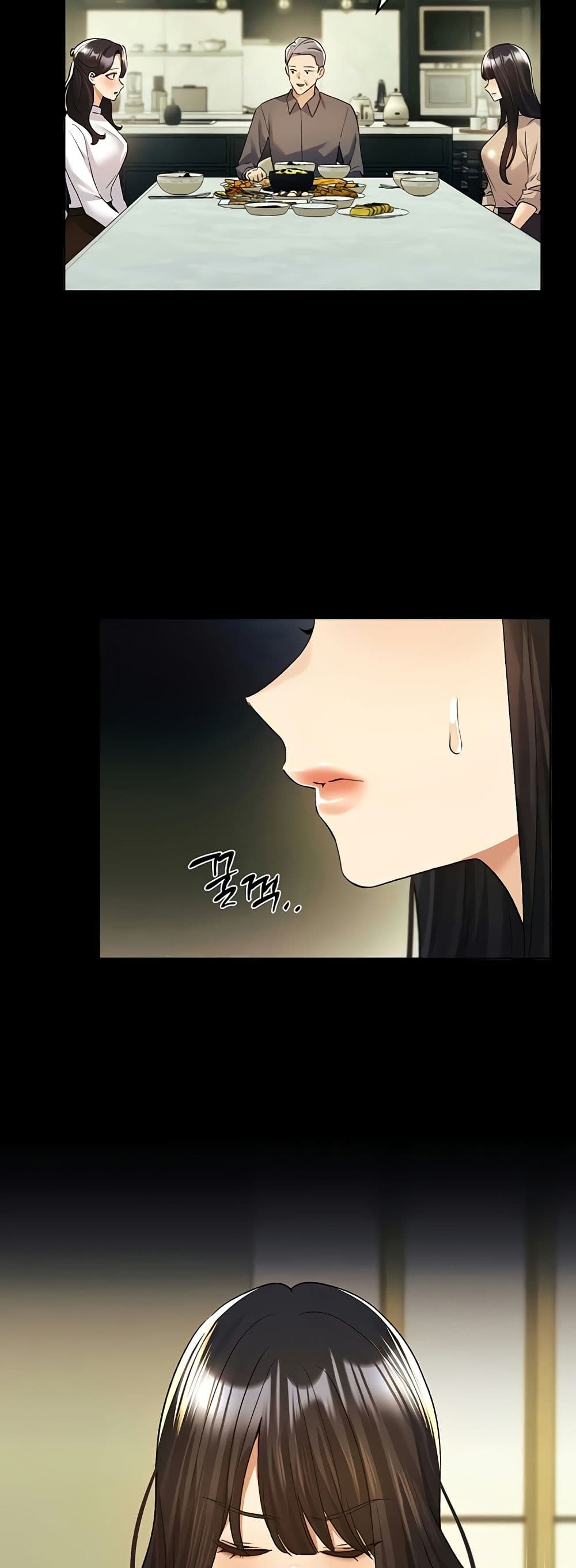 My Illustrator – My Illustrator – ตอนที่ 76 หน้า 19