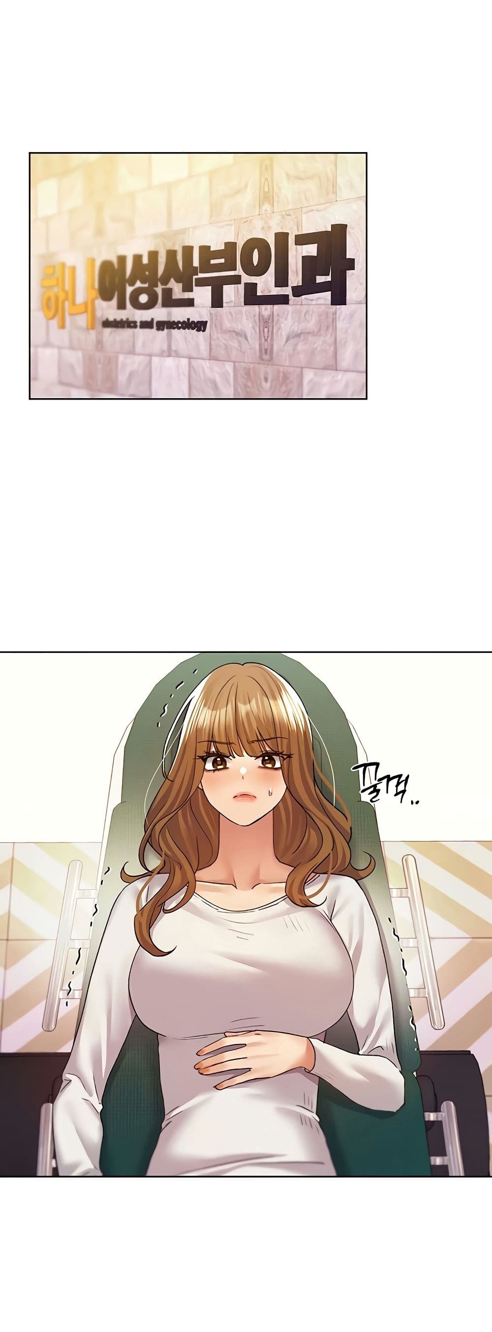 My Illustrator – My Illustrator – ตอนที่ 78 หน้า 1