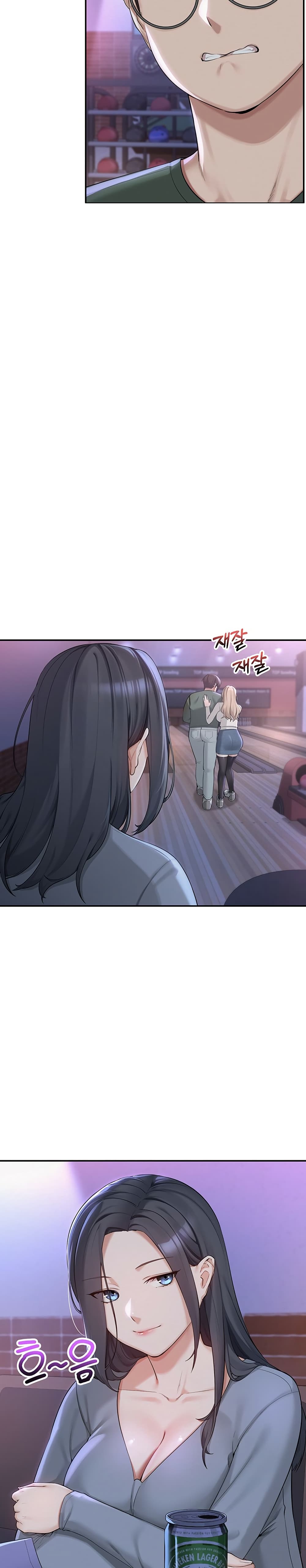 My Lewd College Friends – My Lewd College Friends – ตอนที่ 1 หน้า 42