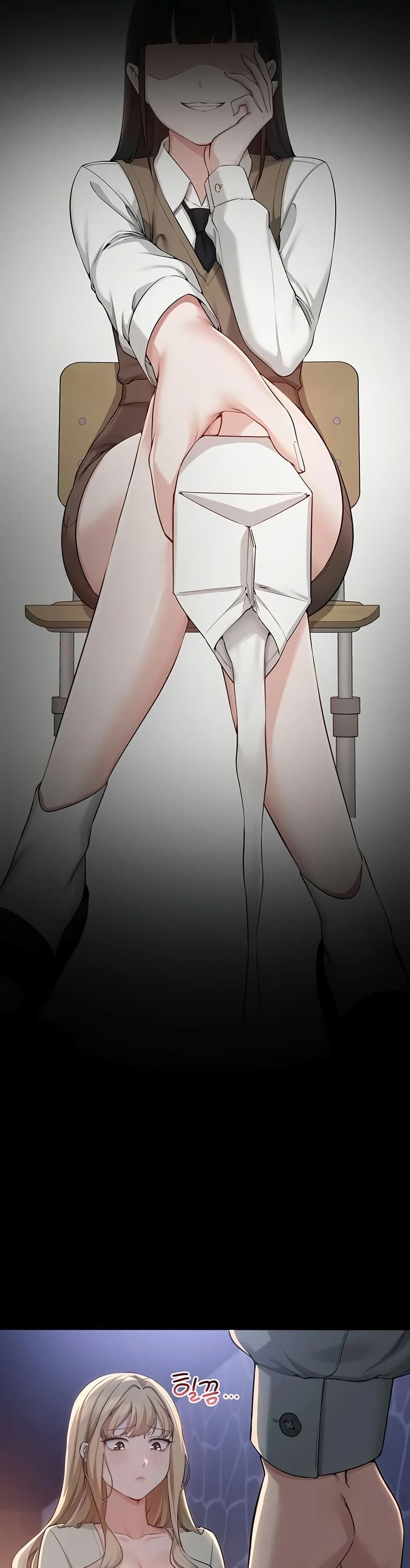 My Lewd College Friends – My Lewd College Friends – ตอนที่ 11 หน้า 46