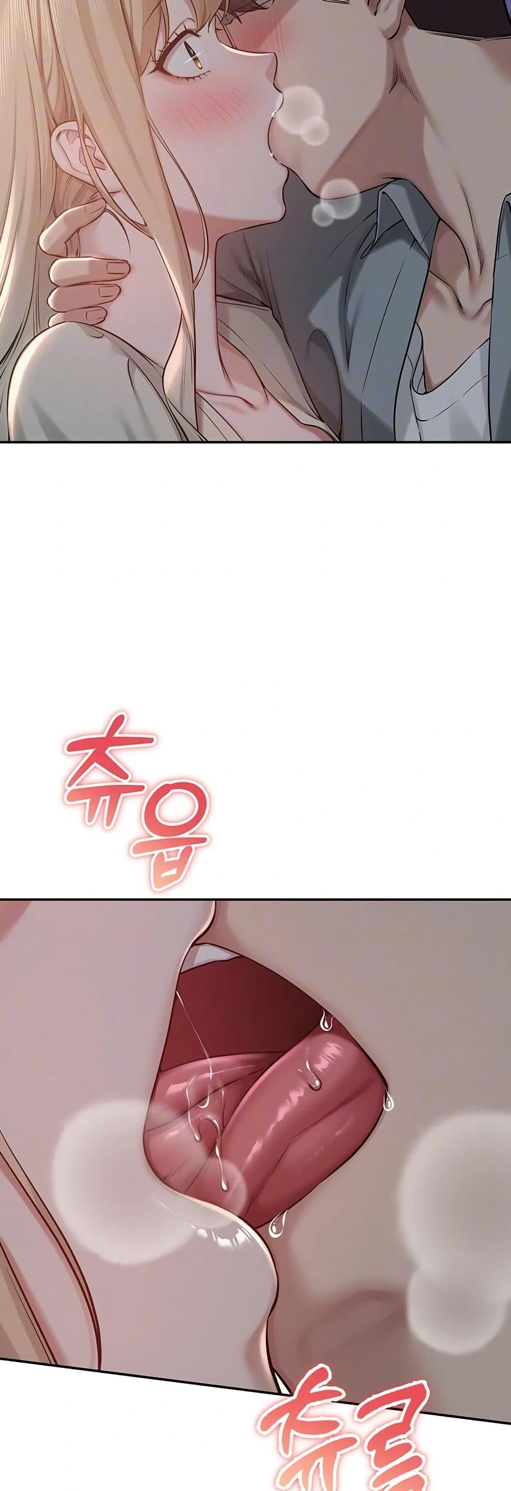 My Lewd College Friends – My Lewd College Friends – ตอนที่ 12 หน้า 13