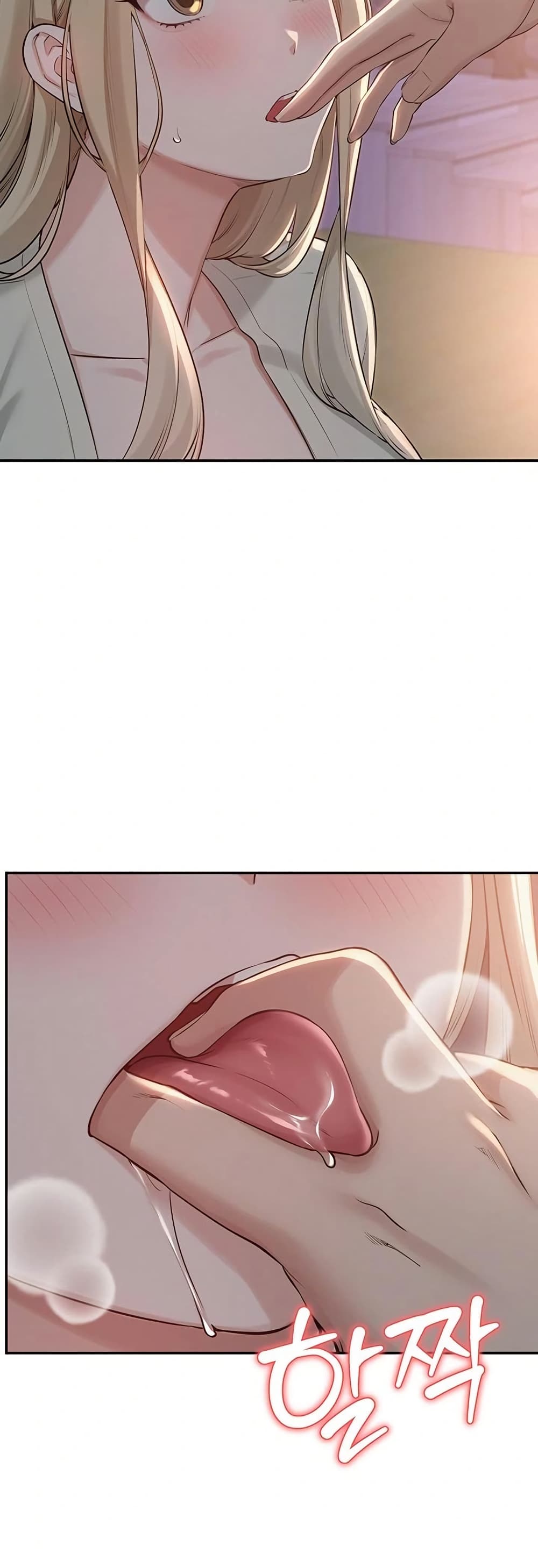 My Lewd College Friends – My Lewd College Friends – ตอนที่ 12 หน้า 31