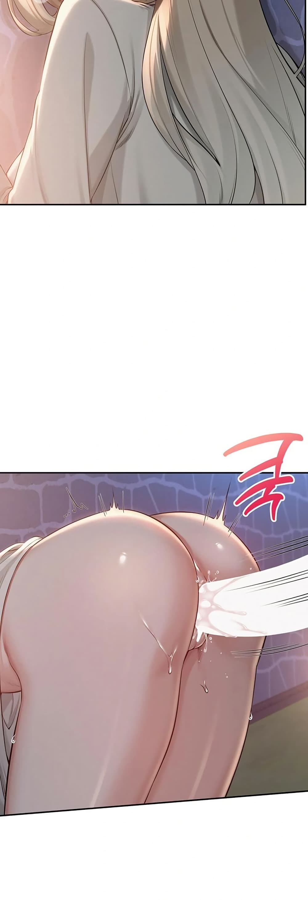 My Lewd College Friends – My Lewd College Friends – ตอนที่ 12 หน้า 40