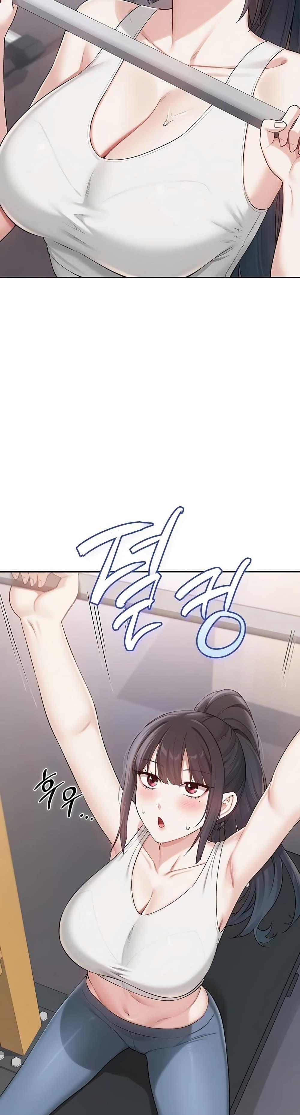 My Lewd College Friends – My Lewd College Friends – ตอนที่ 19 หน้า 47