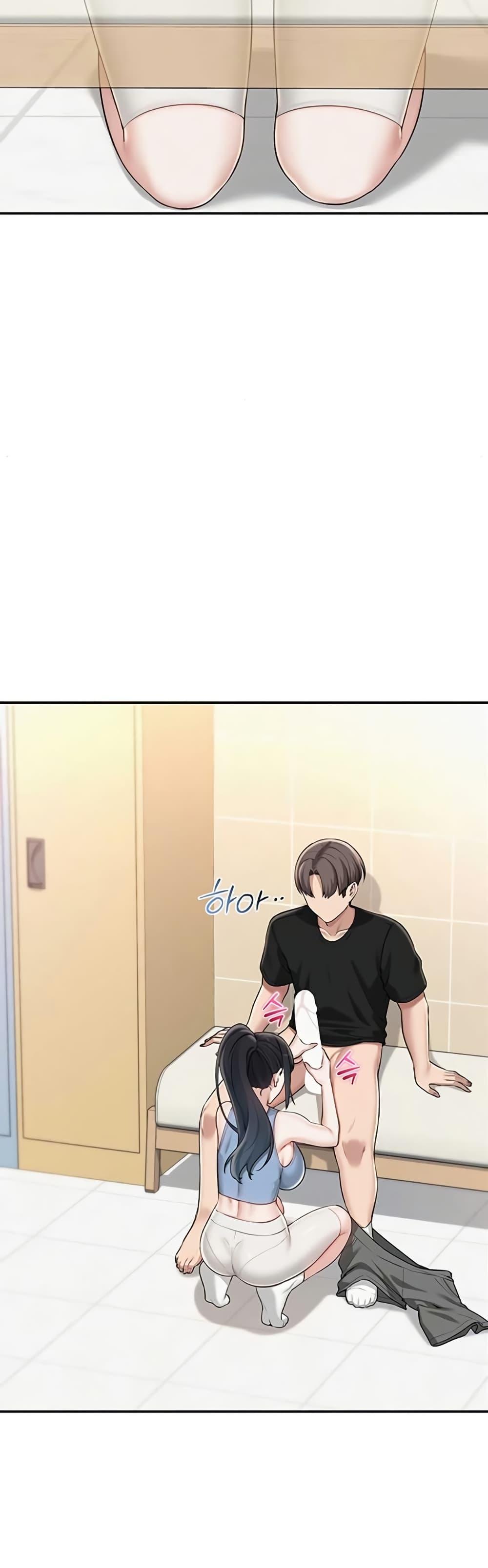 My Lewd College Friends – My Lewd College Friends – ตอนที่ 28 หน้า 22