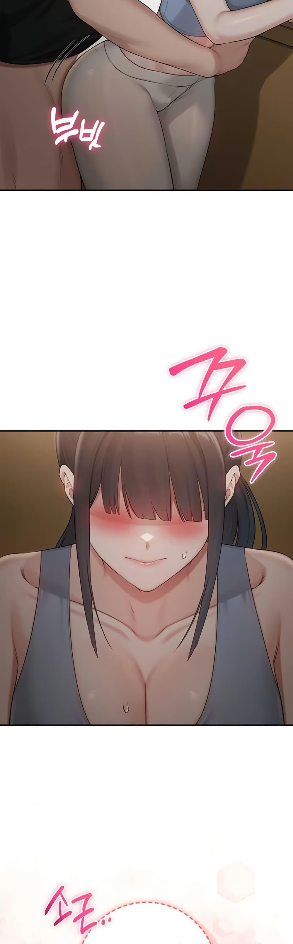 My Lewd College Friends – My Lewd College Friends – ตอนที่ 28 หน้า 42