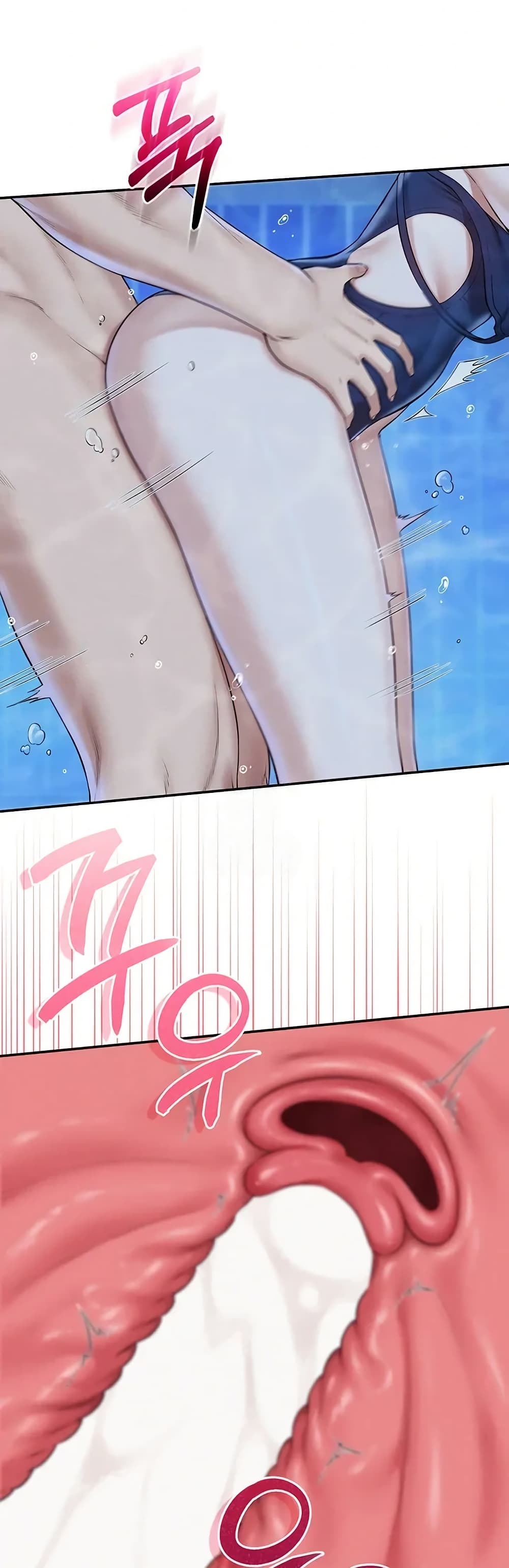 My Lewd College Friends – My Lewd College Friends – ตอนที่ 34 หน้า 14