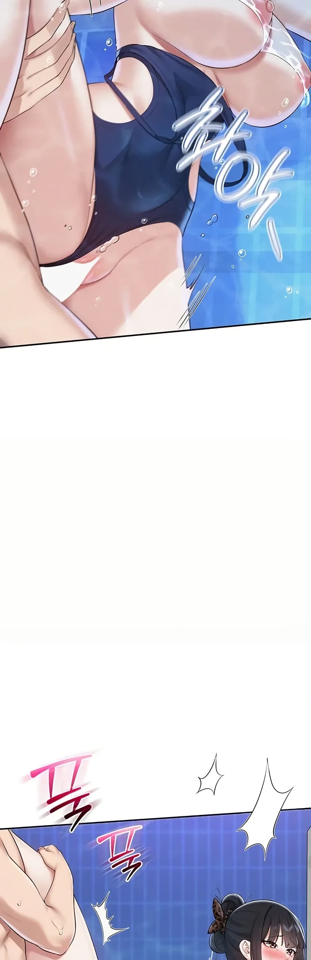 My Lewd College Friends – My Lewd College Friends – ตอนที่ 34 หน้า 24