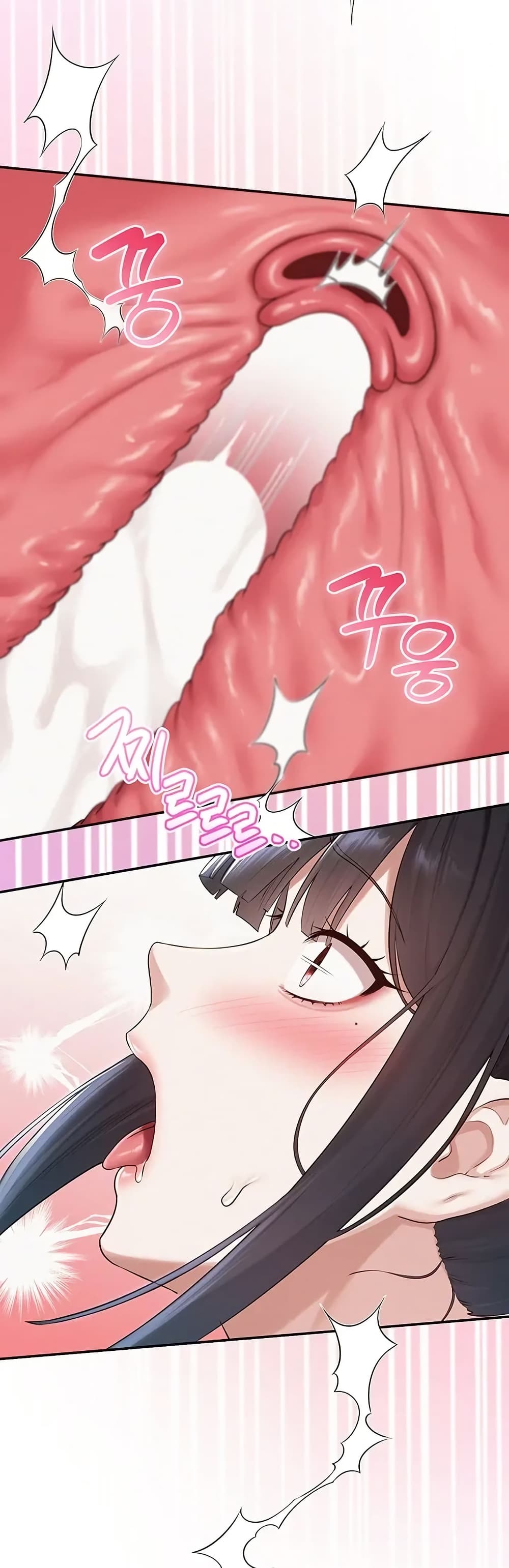 My Lewd College Friends – My Lewd College Friends – ตอนที่ 34 หน้า 35
