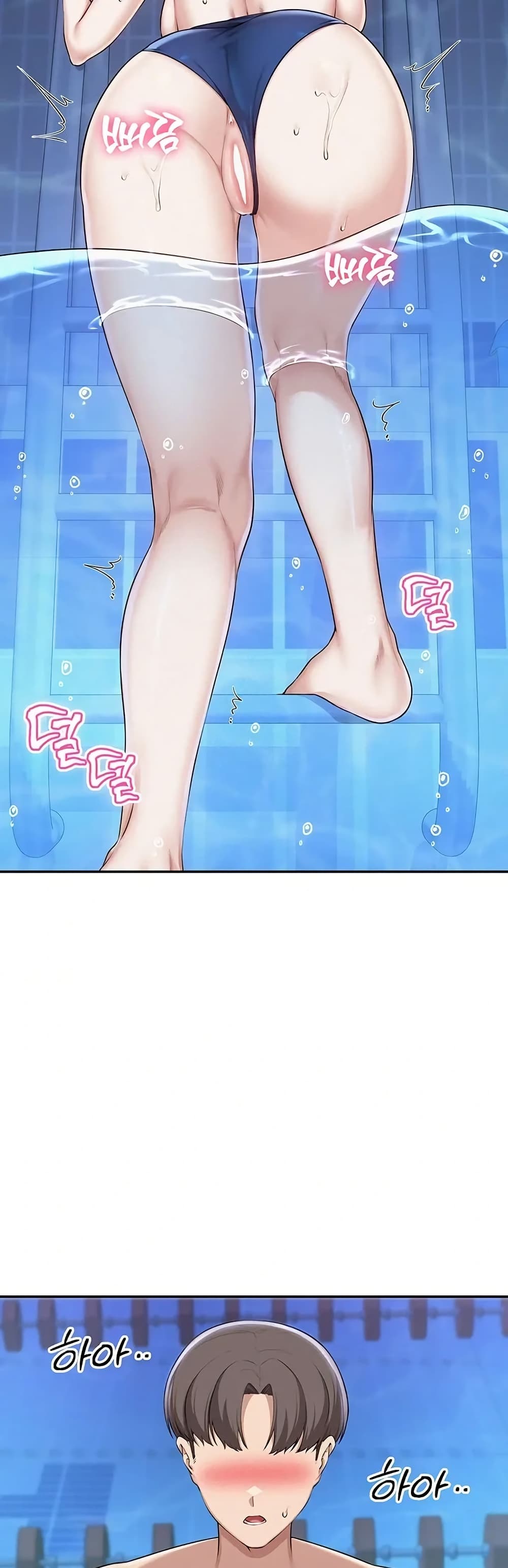 My Lewd College Friends – My Lewd College Friends – ตอนที่ 34 หน้า 37